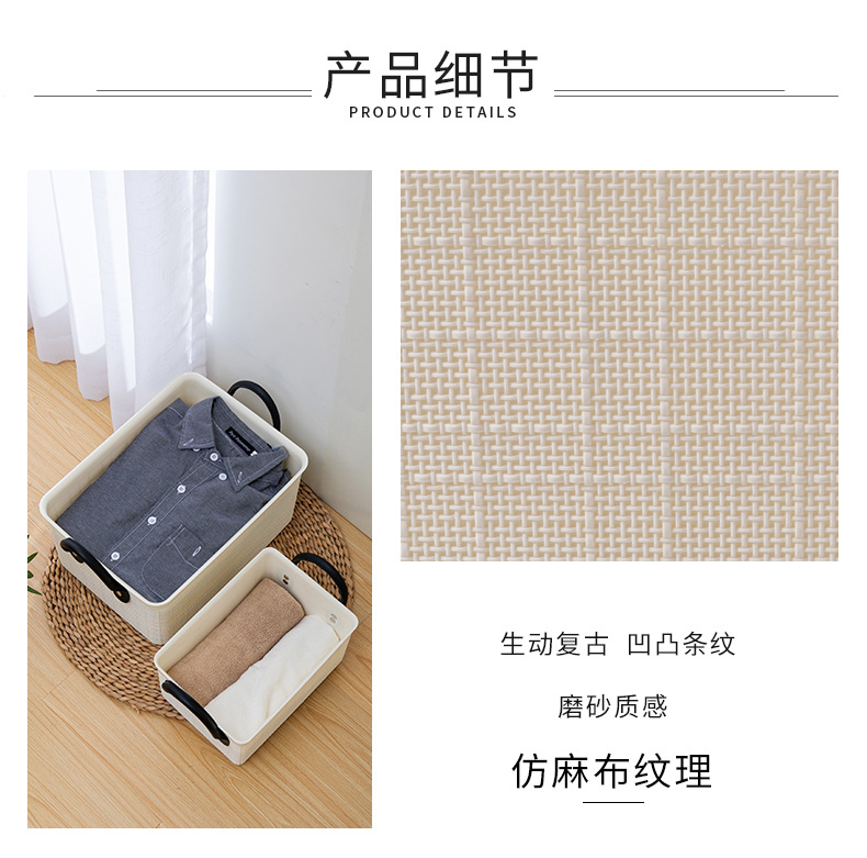 Fabric-textured hand-held storage basket, creative desktop rectangular storage basket, fruit basket, bath basket, sundries basket pic 12