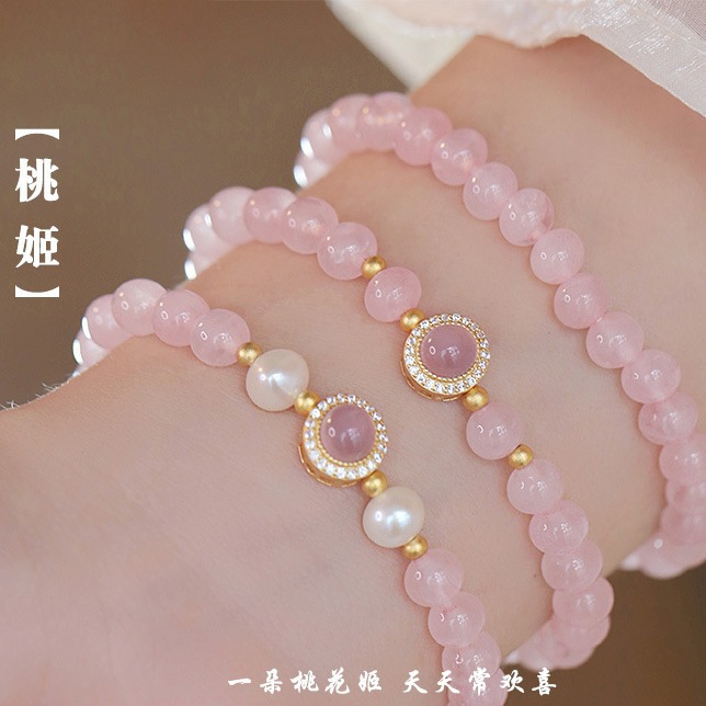 素圈石榴石手串高货净体酒红仿石榴石养颜女人石东海可塘水晶批发详情5