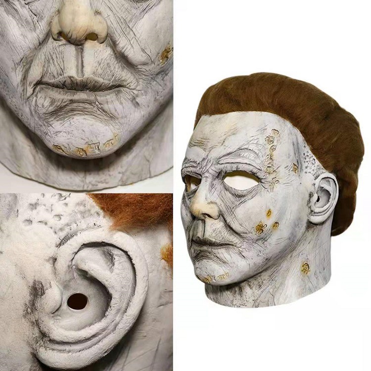 New Halloween latex horror party props from Michael Myers Mask Headgear: Moonlight Heart Panic pic 7