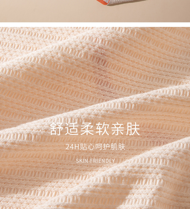 新疆棉一片式无痕高腰内裤纯棉女生全棉抑菌裆收腹透气三角裤女士详情15