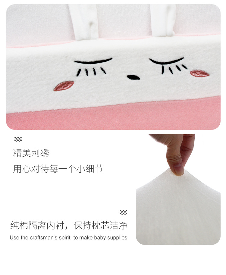 New rectangular baby-shaped pillow for 1-3 years old, detachable and washable. Customized upgraded hydrophilic cotton baby pillow pic 15