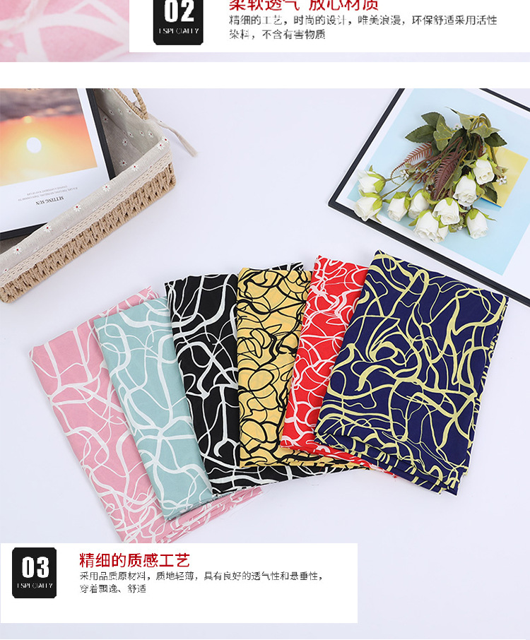 New polyester printed chain striped fabric, single-layer non-transparent chiffon fabric for clothing dresses pic 8