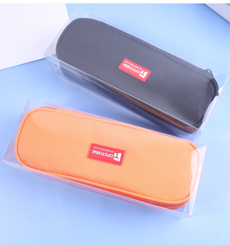 TOPSTHINK black solid square, simple and unadorned style, casual Japanese three-layer large-capacity functional storage pen case pic 19