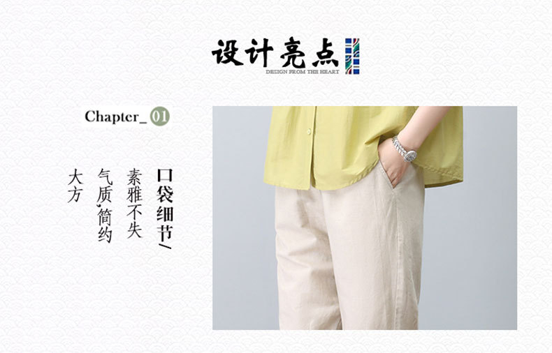 棉麻短裤女2024新款夏季五分裤小个子妈妈休闲裤百搭显瘦亚麻裤子详情6