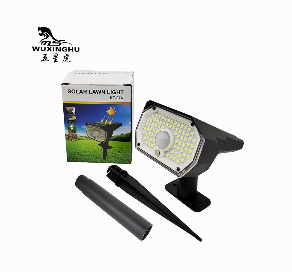 太阳能灯家用太阳能庭院灯户外太阳能感应灯庭院别墅照明灯详情14