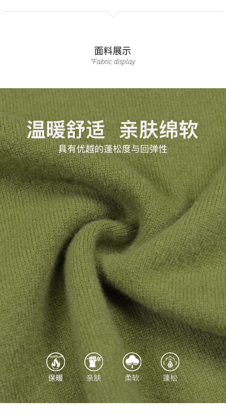 2025春季新品100%羊毛老钱风圆领针织开衫纯色休闲百搭外套上衣女详情14