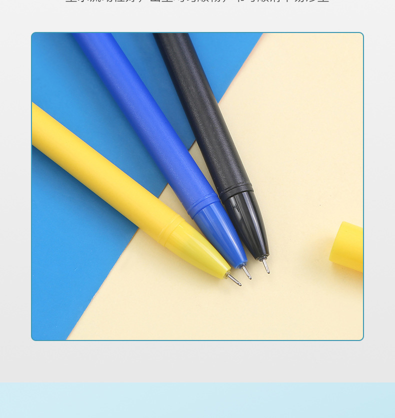 中帆中性笔ZF3235卡通火鸡黑色笔萌宠火鸡可爱签字黑色水笔0.5mm详情4