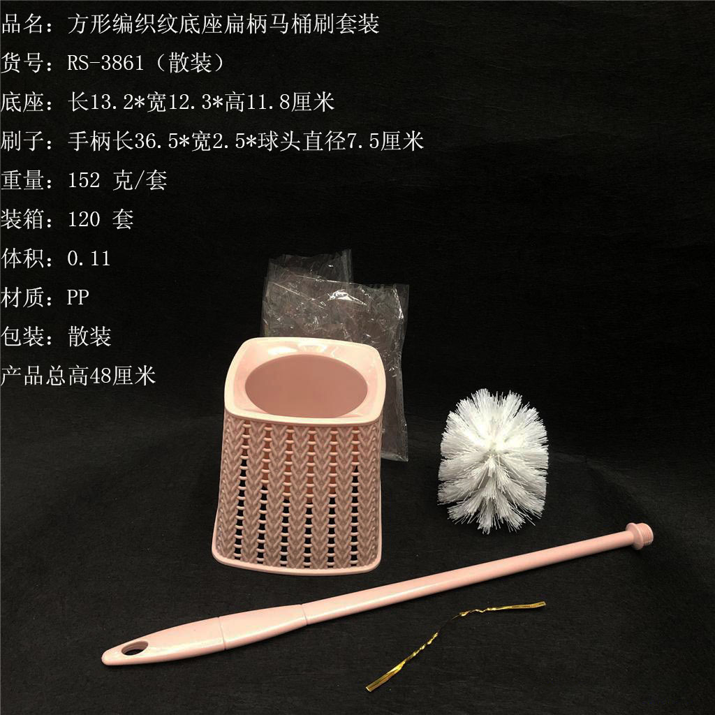 8B58DD0903C067DB09DCEEBD6F7531