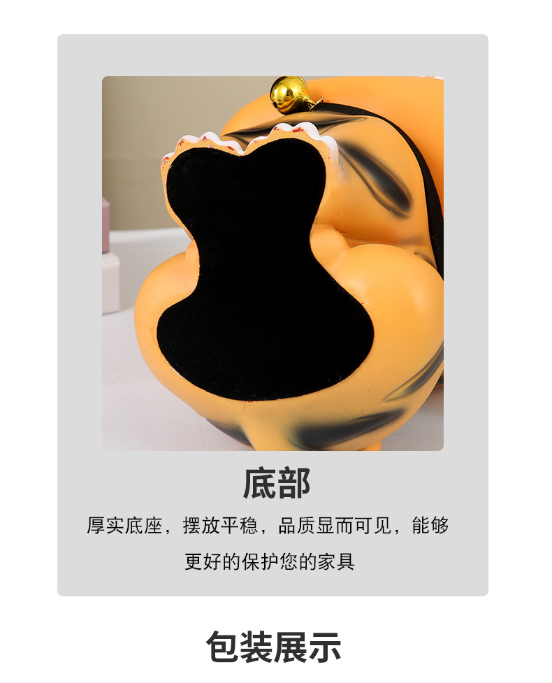 老虎收纳虎年玄关钥匙杂物收纳摆件家居客厅桌面轻奢装饰工艺礼品详情14