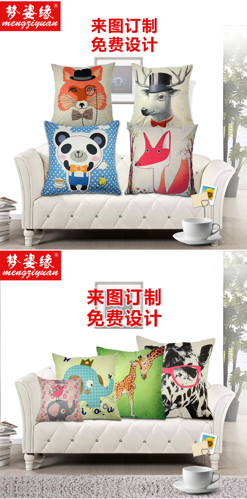 Direct sales of linen throw pillows, digital printed cushions, gift promotion, custom-made logo throw pillows, 45 throw pillows pic 3