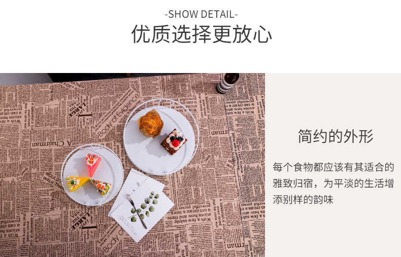 新款蛋糕架可套叠聚会跨境亚马逊蛋糕展示架托盘水果盘创意生日详情4