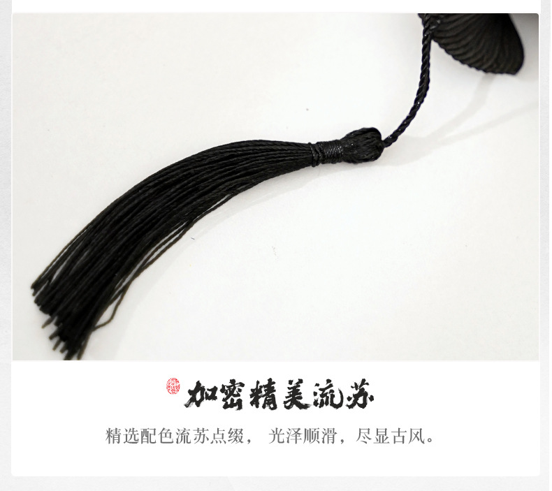 古风扇子折扇中国风汉服旗袍男女舞蹈夏季随身便携折叠流苏小巧扇详情9