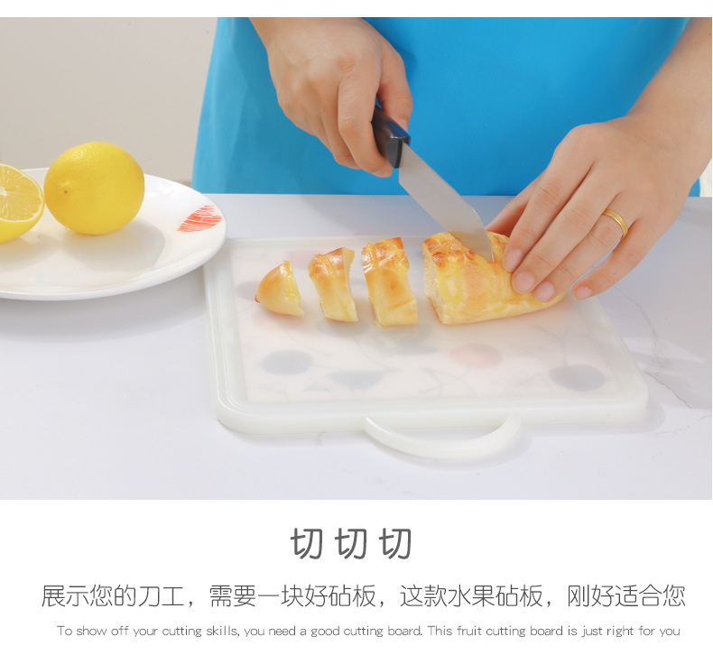 Cute double-sided cutting board, plastic fruit cutting board, household kitchen cutting board, easy to clean, with scale for convenient measurement pic 4
