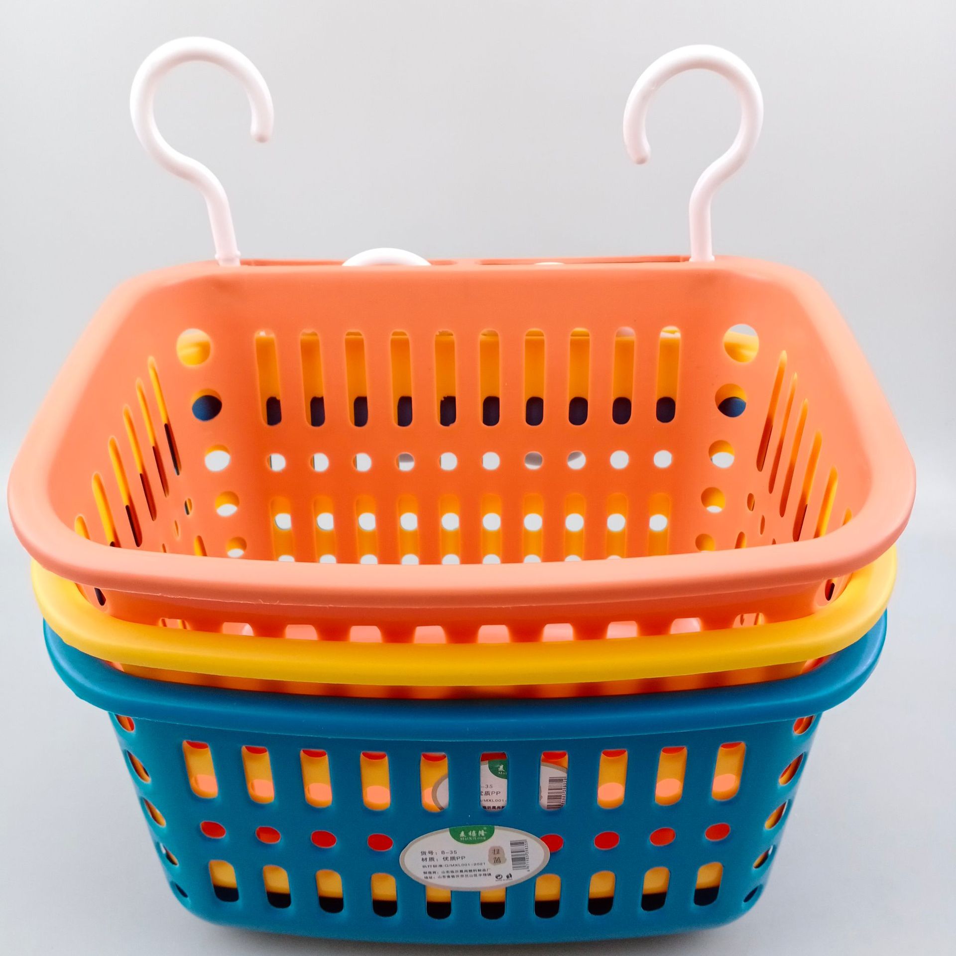Two-yuan wholesale double-hook hanging baskets, bath baskets, storage baskets, storage baskets, 2-yuan supply pic 7
