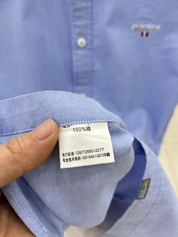 100% pure cotton shirt, men's long-sleeved casual Oxford fabric solid color embroidered men's shirt, spring jacket, inch shirt for export pic 58