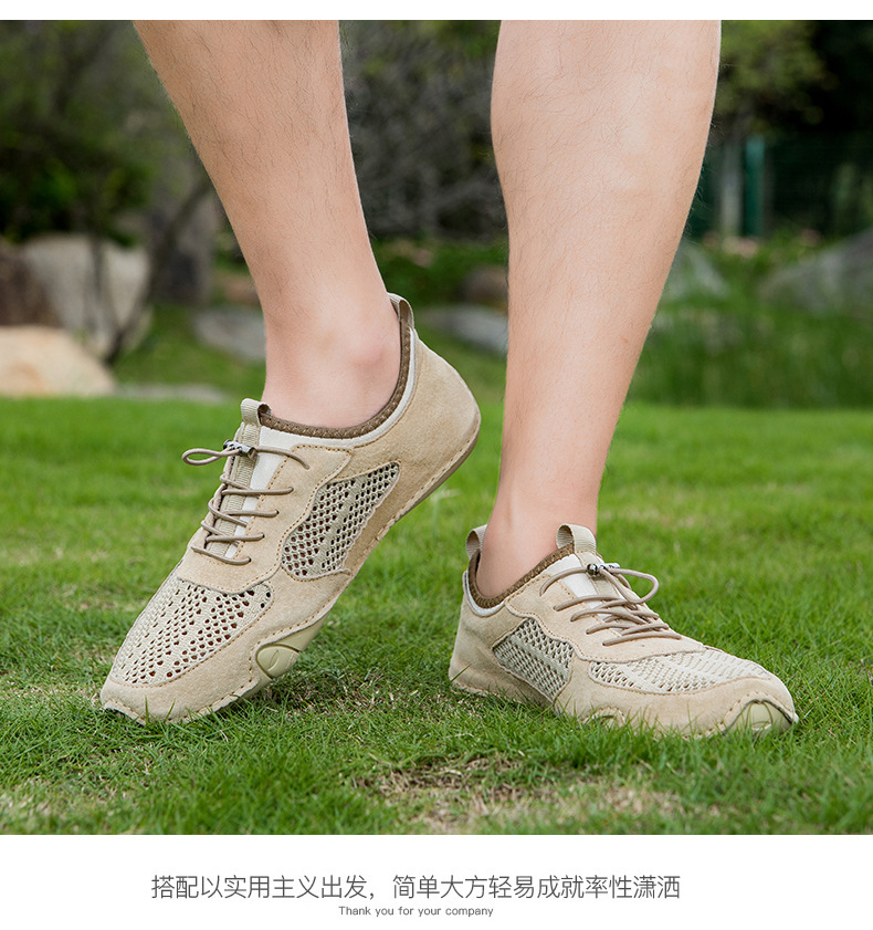 亚马逊热销夏季跨境男士休闲运动鞋大码缝制真皮网面鞋八爪鱼男鞋详情15