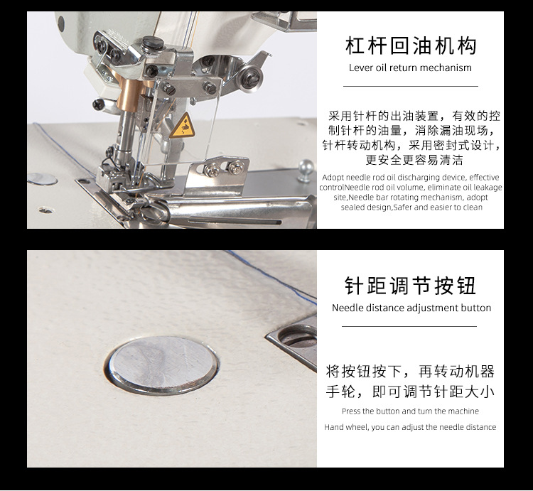Mask edge wrapping machine, three-needle five-thread stretching machine, 500D-02 edge wrapping machine, bottom hem curling machine, dual functions in one machine pic 6