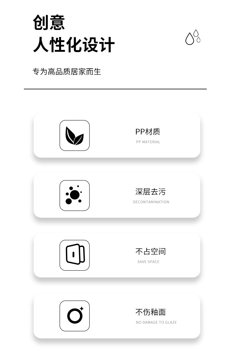 长柄马桶刷双面无死角卫生间厕所刷清洁刷子家用挂墙式软毛洁厕刷详情3