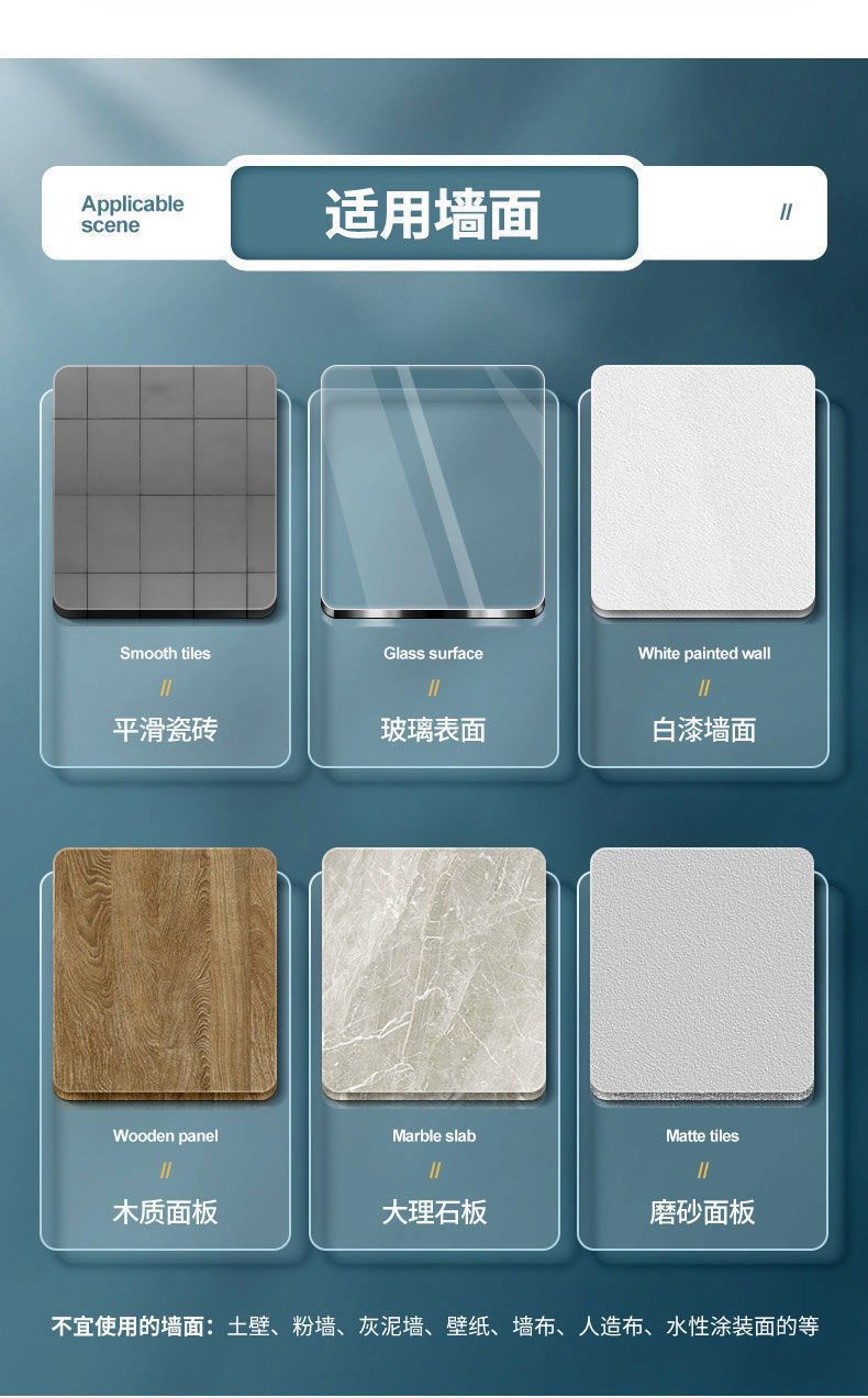 卫生间纸巾盒厕所放纸抽纸盒壁挂免打孔卷纸厕纸盒卫生间置物架详情16