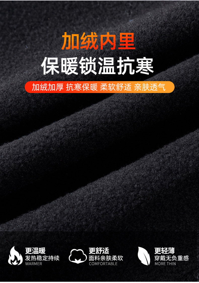 保暖骑行面罩摩托车头盔头套巴拉克拉法帽防风脖套防寒滑雪面罩冬详情4