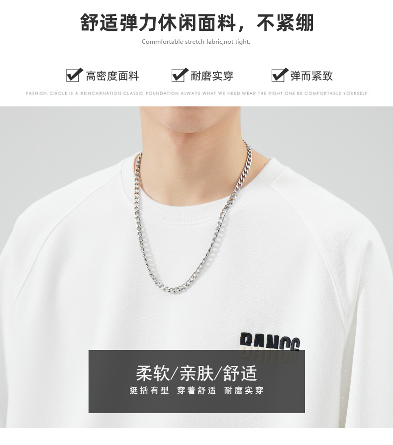 尚谷男装 灰色无帽圆领卫衣男士潮牌简约字母刺绣青少年插肩上衣详情5