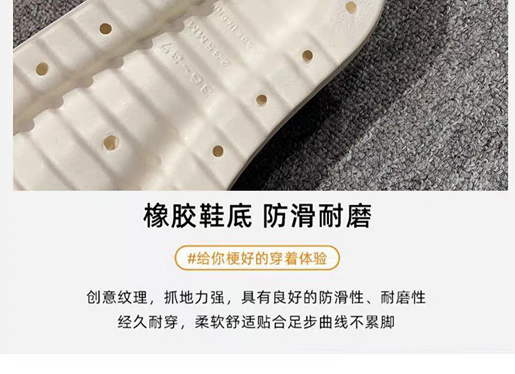 夏季新款EVA厚底7cm人字拖鞋女外穿增高软底防滑夹脚凉拖鞋ins潮详情9