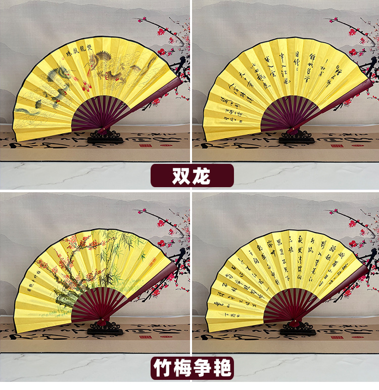 8寸10寸空白折扇中国风古风扇子男女学生景区地摊黑骨折叠扇批发详情34