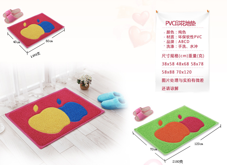 1118 Grand Promotion: Selected perforated floor MATS for home entrance areas, PVC brushed floor MATS and carpets from Alibaba Wholesale pic 3
