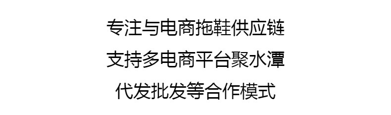 拖鞋男士家用夏季防滑防臭室内外浴室pvc沐浴运动踩屎感凉拖鞋女详情1