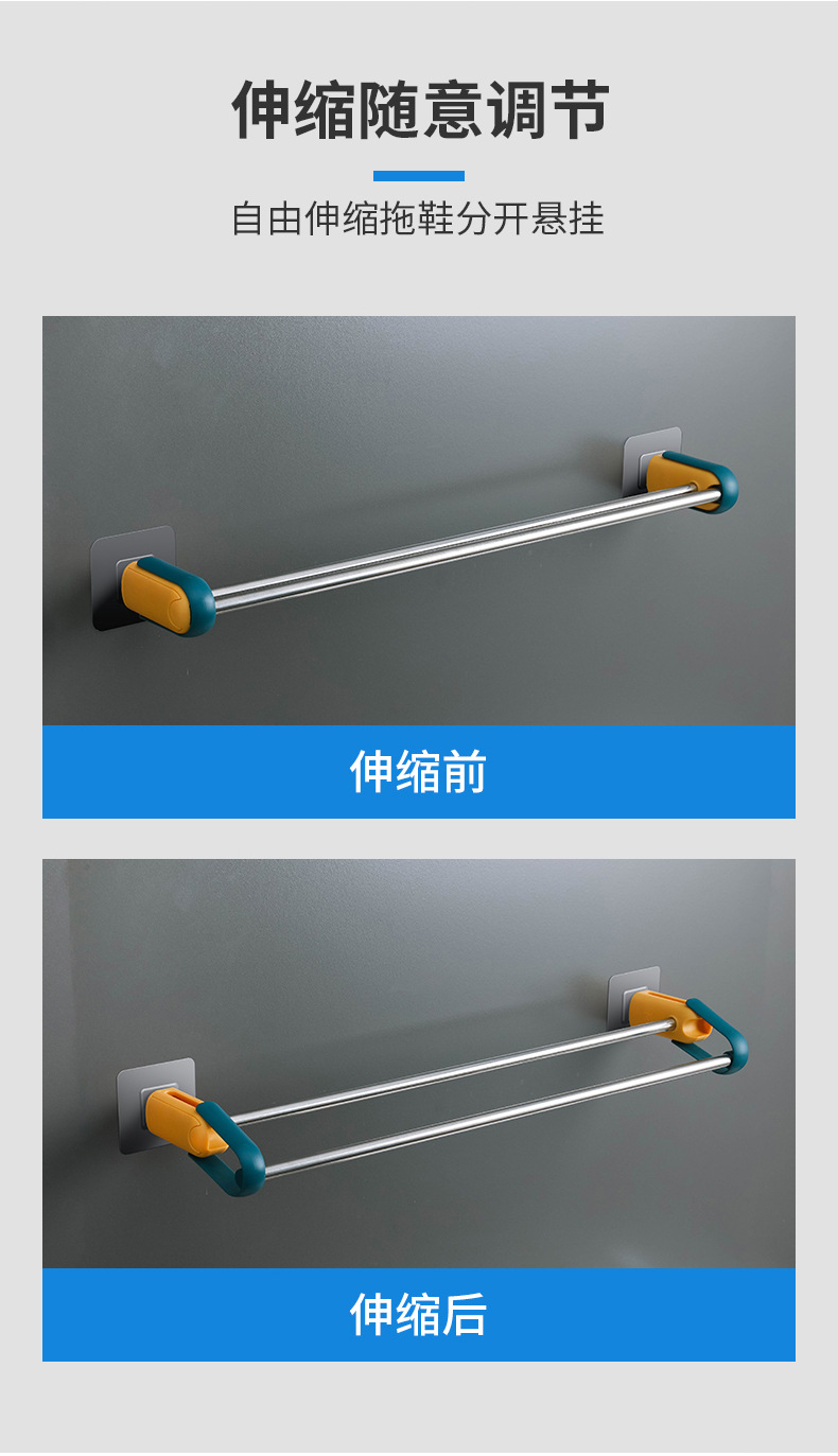Y176-61浴室拖鞋架壁挂挂式墙壁厕所鞋子收纳神器卫生间免打孔鞋架置物架详情6