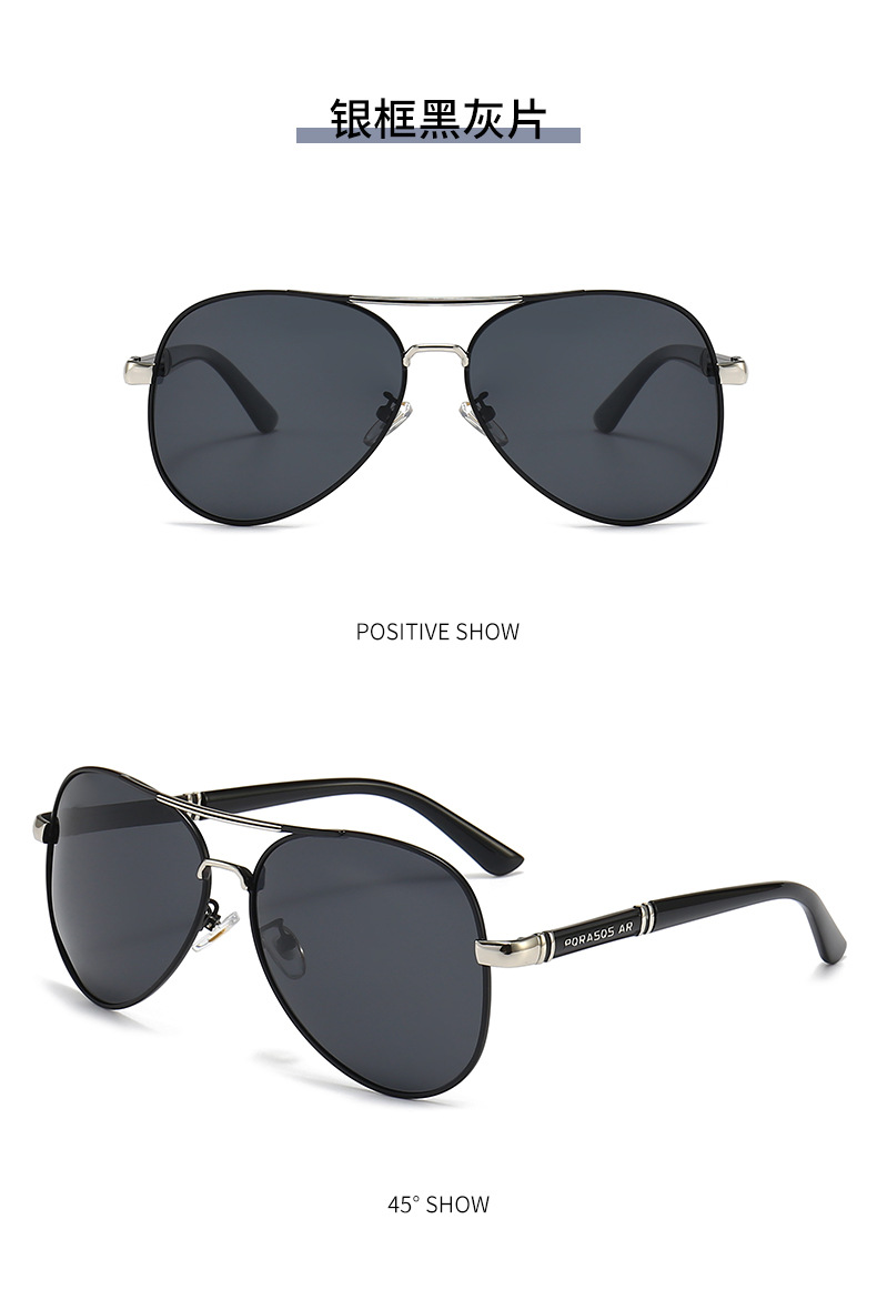 Wholesale of classic polarized sunglasses, fishing and driving UV protection sunglasses, photochromic sunglasses 1801 pic 15