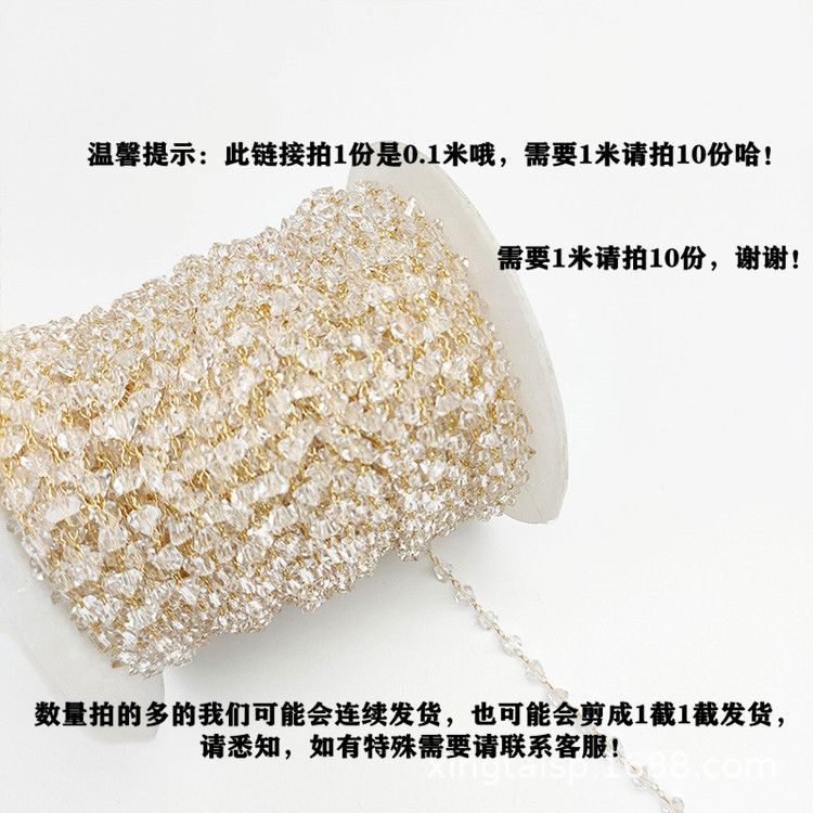 详情1.jpg
