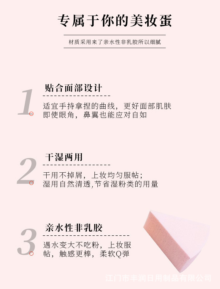 21294598212_2019164098