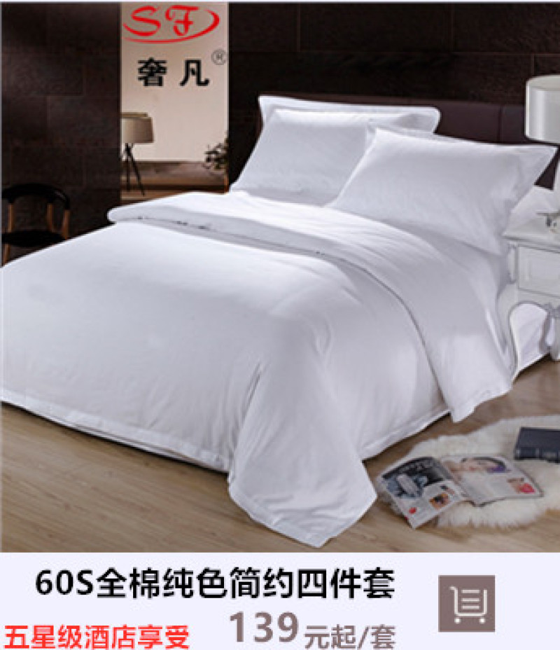 Hotel bedding: white anti-down fabric, all-cotton mattress; school household Simmons protective pad pic 6