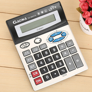 中英文大屏幕电子定时器跨境学生数字秒表提醒器厨房烘焙计时器详情6