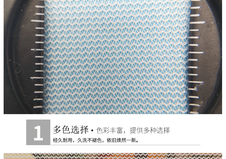 Factory direct sales of polyester 50D curved plain fabric laundry bags with mesh fabric edge and filter mesh fabric pic 8