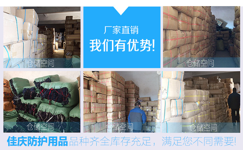Wholesale of lace-up sun hats, head protectors, construction site labor protection, drawstring head protectors, and denim shawl hats from the manufacturer pic 14
