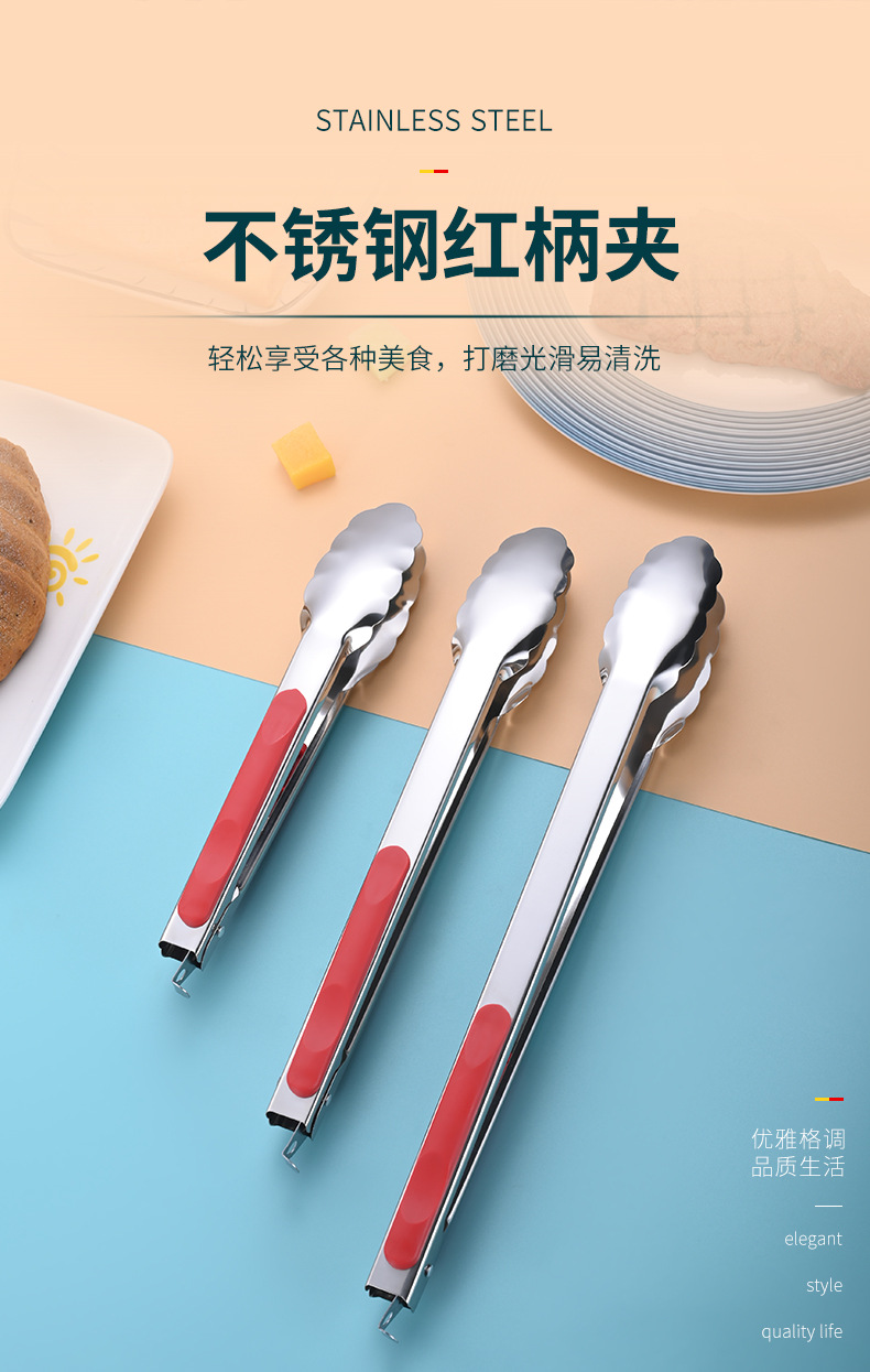 不锈钢食品夹菜夹子厨房家用烤肉夹麻辣烫面包夹烧烤夹牛排食品夹详情1