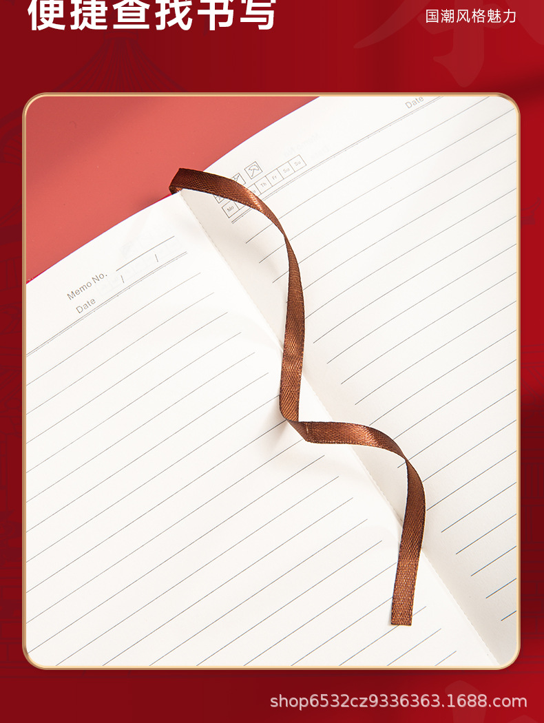 国潮笔记本礼盒套装高颜值礼品文创商务笔记本办公创意伴手礼定制详情14