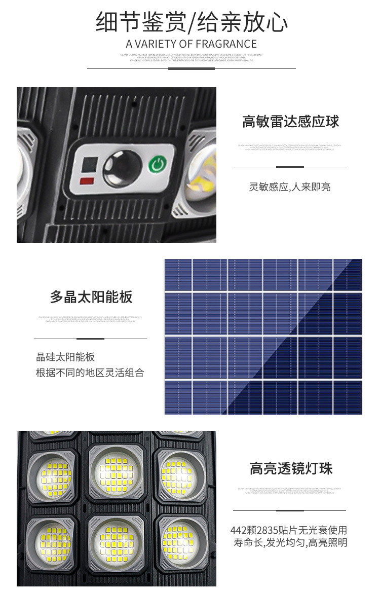 Wholesale of solar household lighting, human body sensor lamps, rural courtyard integrated street lamps, cross-border solar outdoor lamps pic 17