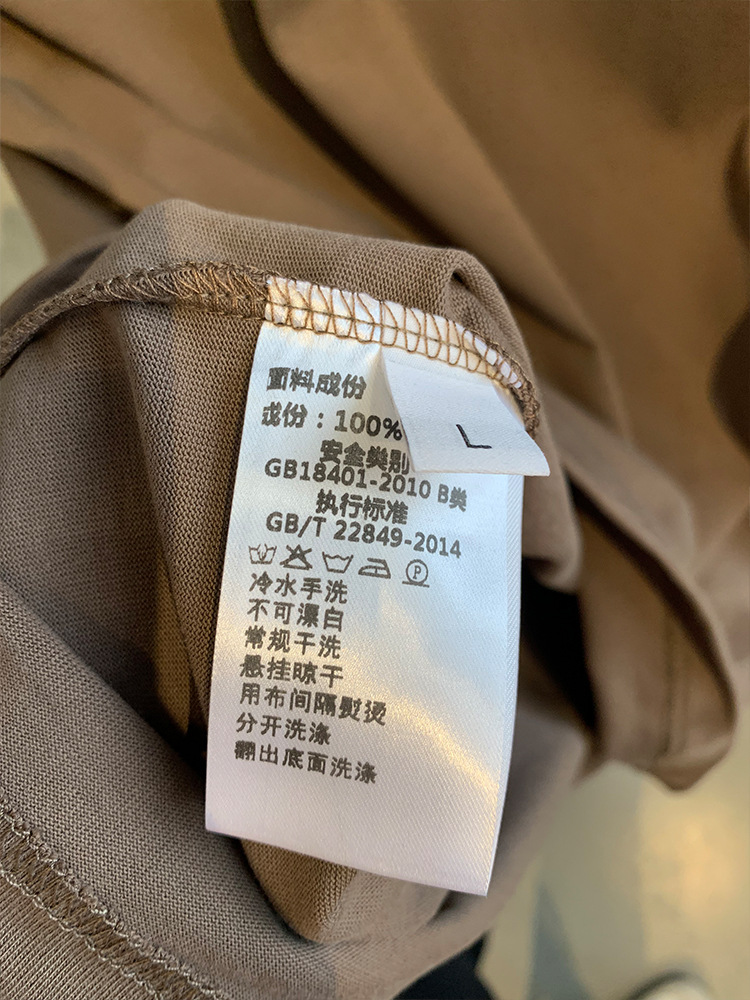 300克重磅厚款复古短袖t恤男潮牌宽松大码加肥加大男士半袖体恤潮详情19