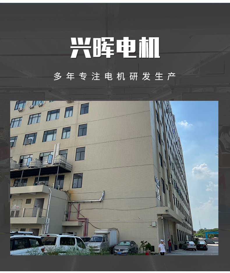 微信图片_202109041614015_13