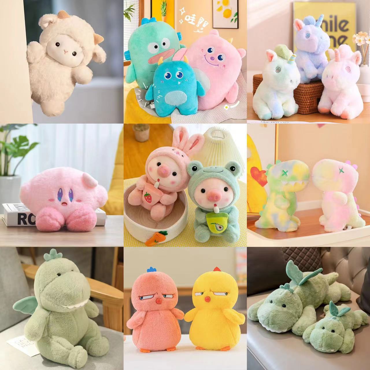 毛绒玩具批发可爱新款八寸娃娃机公仔流量款婚庆抛洒小玩偶批发详情5