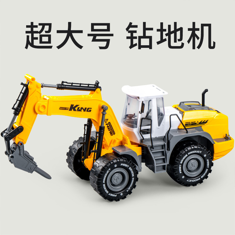 男孩礼物大号仿真皮卡车模型惯性行驶可开门汽车男孩子的玩具批发详情4