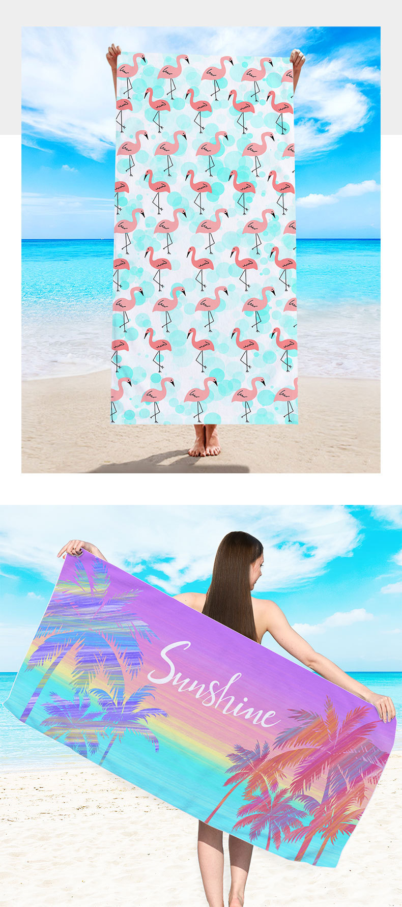双面绒超细纤维沙滩巾 印花沙滩浴巾 海滩游泳沙滩毛巾印花大浴巾详情7