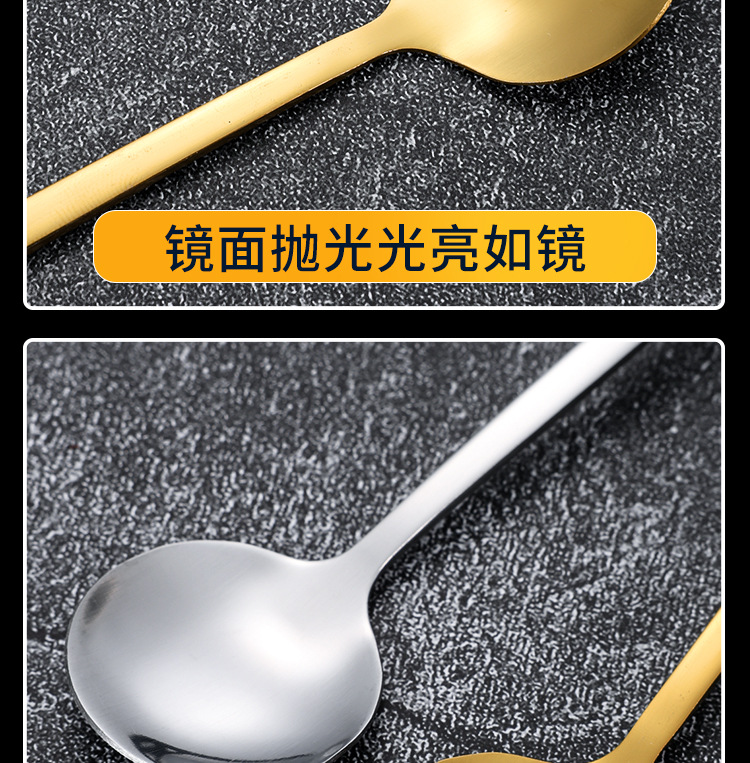 不锈钢小圆勺燕窝银耳勺子蜂蜜甜品婚礼伴手礼搅拌勺礼品勺咖啡勺详情12