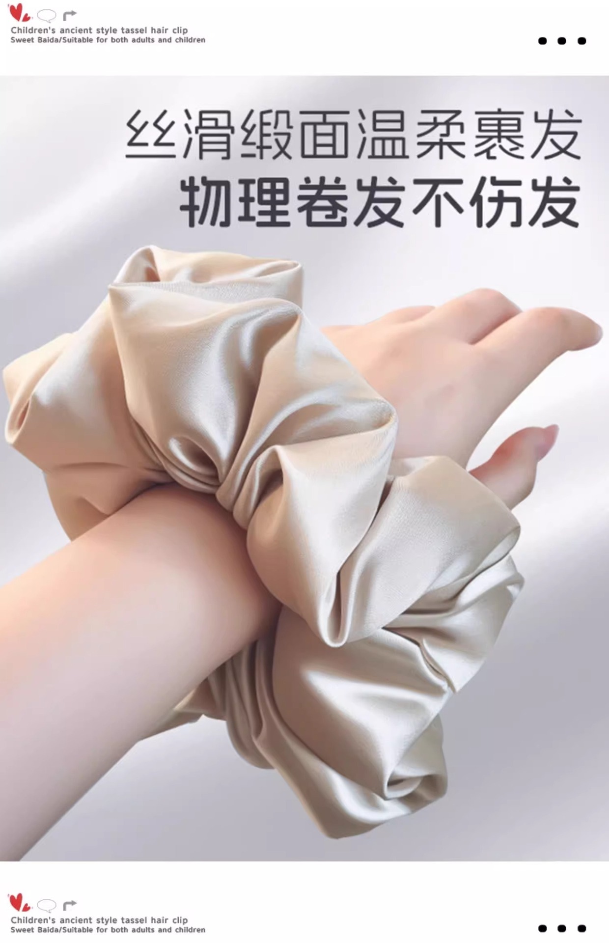 The 2025 new high-end retro sleep headband, hair tie, rubber band, pillow, hair tie and hair accessory for women with large intestine hair band pic 22
