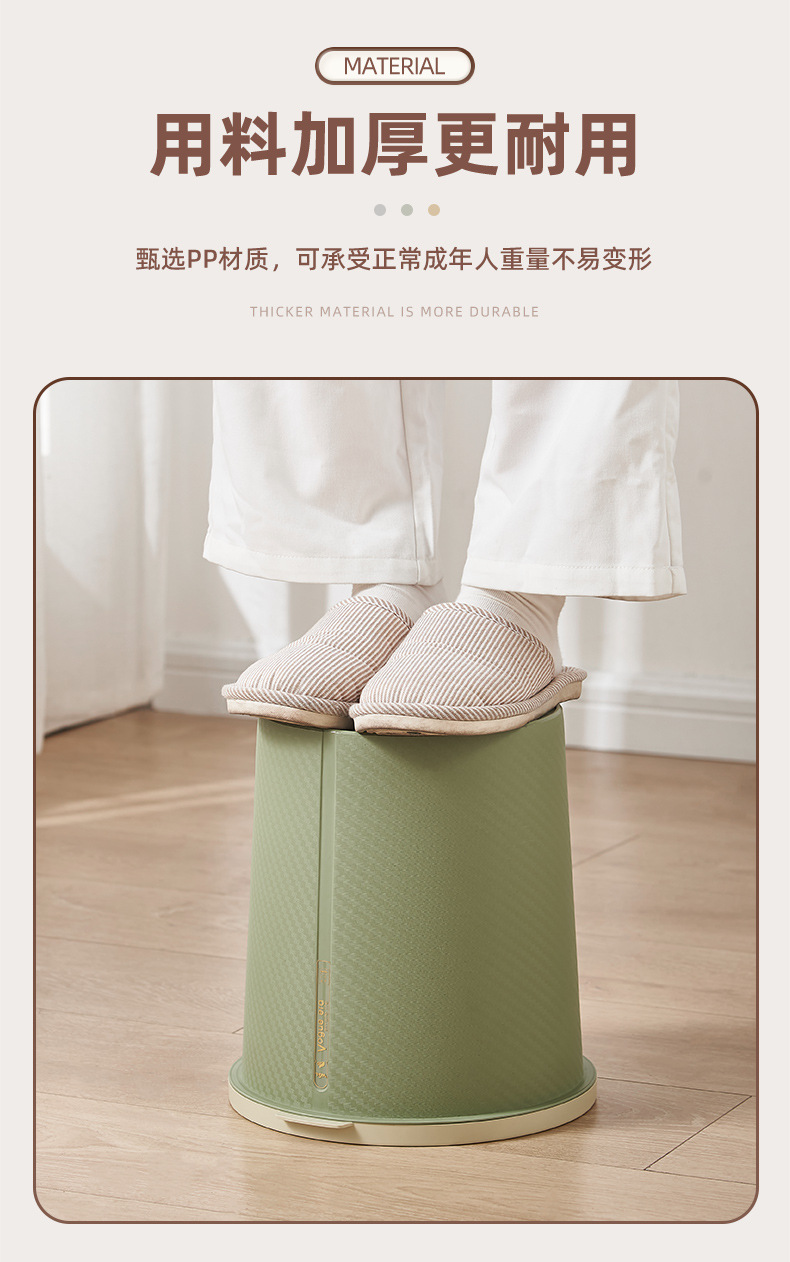 G468万事乐2771压圈垃圾桶家用客厅厨房卧室卫生间厕所办公室纸篓详情7