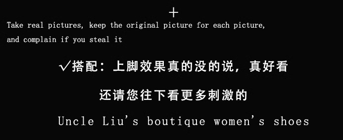羊皮版~法式绝美透明一字凉拖鞋女夏季外穿精致2024新款粗高跟鞋详情10