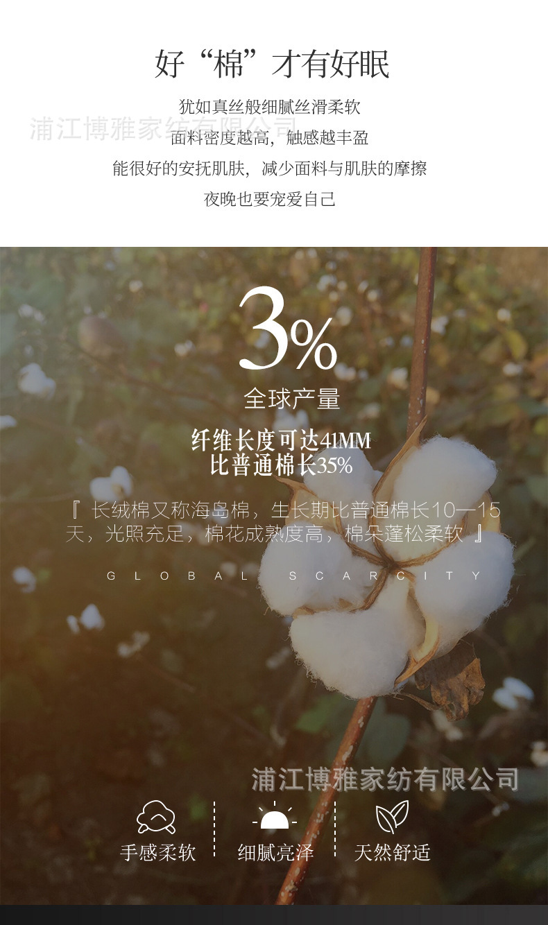 Amazon offers 100 high-quality, modern and simple long-staple cotton pillowcases in plain and skin-friendly pure cotton pic 11